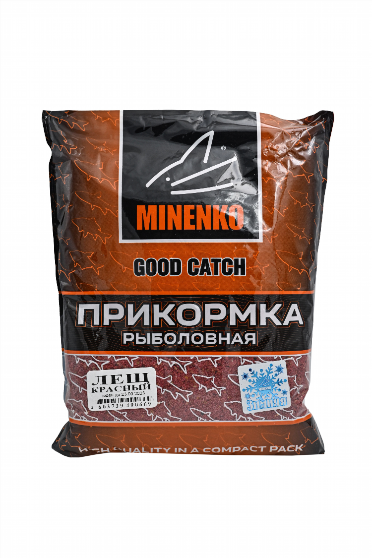 Подкормка для рыбалки в домашних условиях своими руками