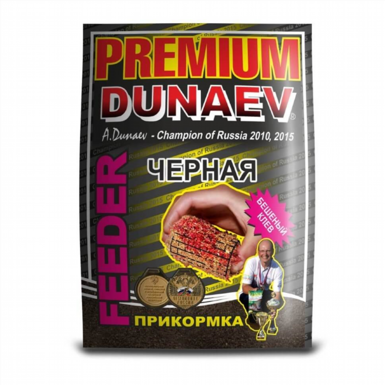 Прикормка rs купить